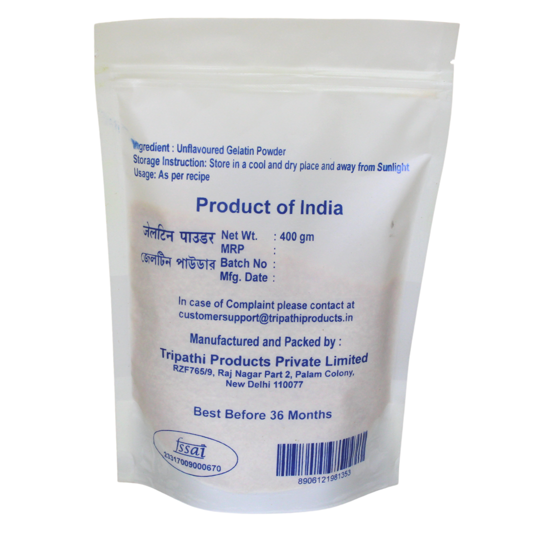 Unflavoured Gelatin Powder 400gm - Boost Your Culinary Creativity with This Pure Gelatin Powder